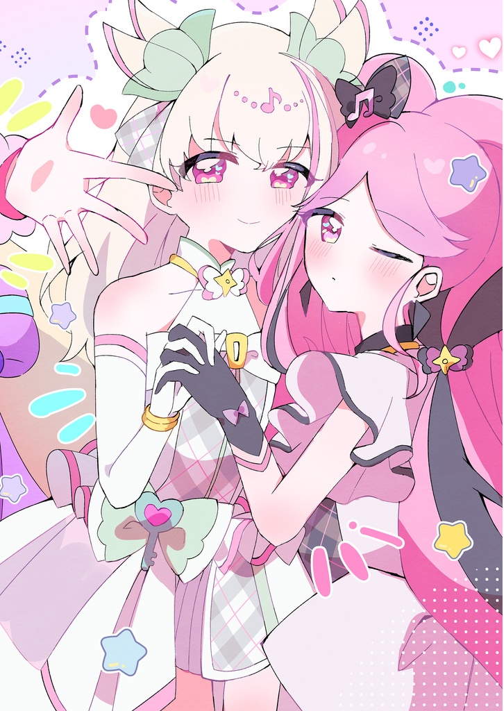 【C108】今夜限りのリフレイン【キミとアイドルプリキュア♪】