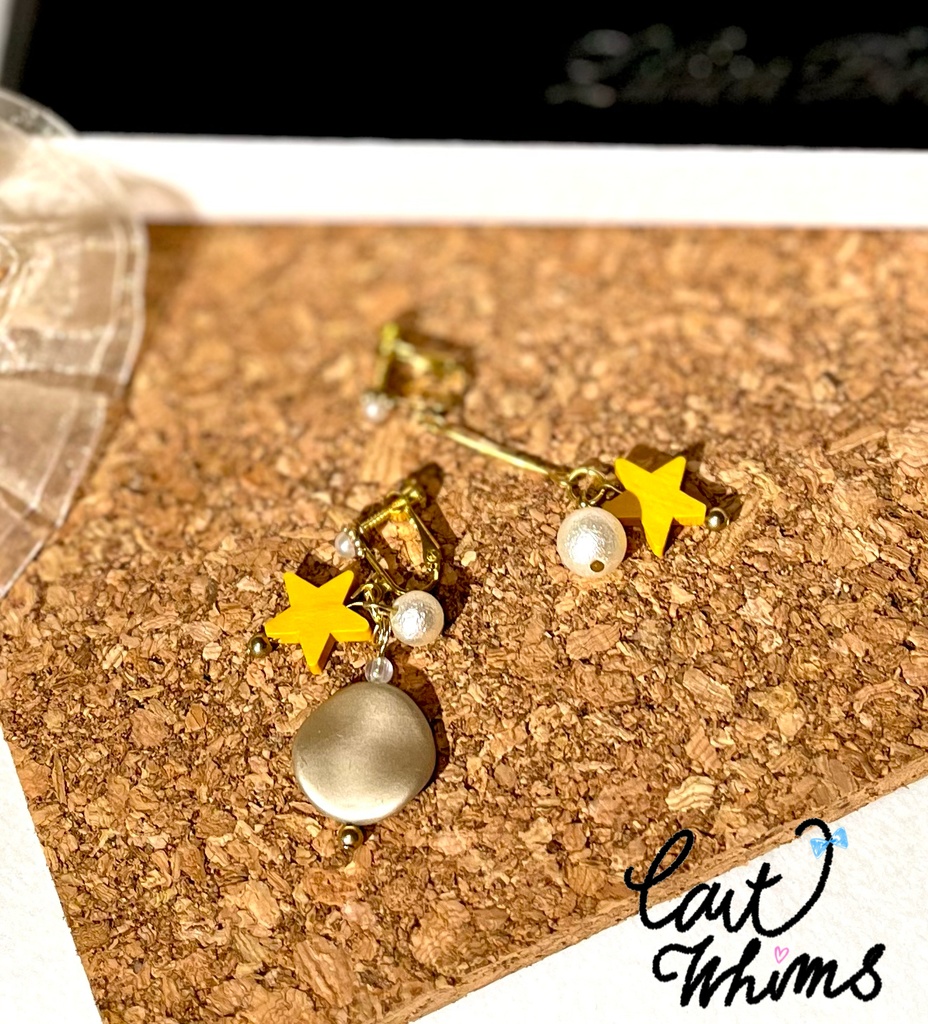 星降る夜のイエローイヤリング