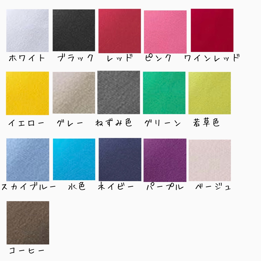 【完全受注オーダー】推し活バッグいかがですか