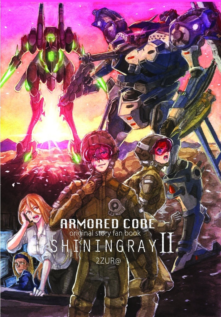 ARMORED CORE SHININGRAY2