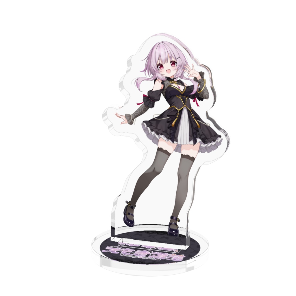 えもぎ燈花 アクリルフィギュア