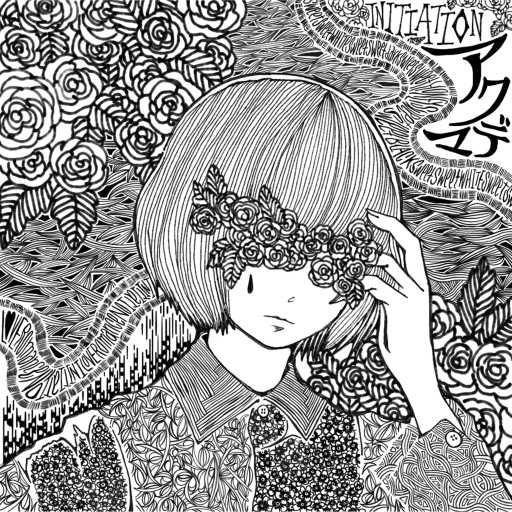 INITIATION[7曲入り2nd AL]