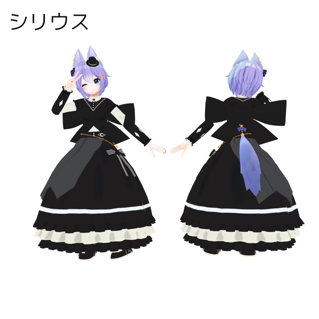 Cute Gothic Dress / キュートゴシックドレス