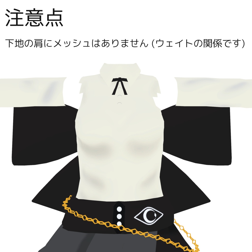 Cute Gothic Dress / キュートゴシックドレス