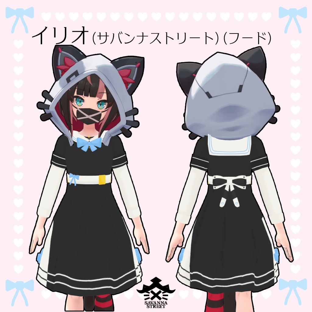 Cute Gothic Onepiece / キュートゴシックワンピース