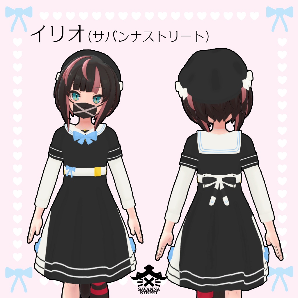 Cute Gothic Onepiece / キュートゴシックワンピース