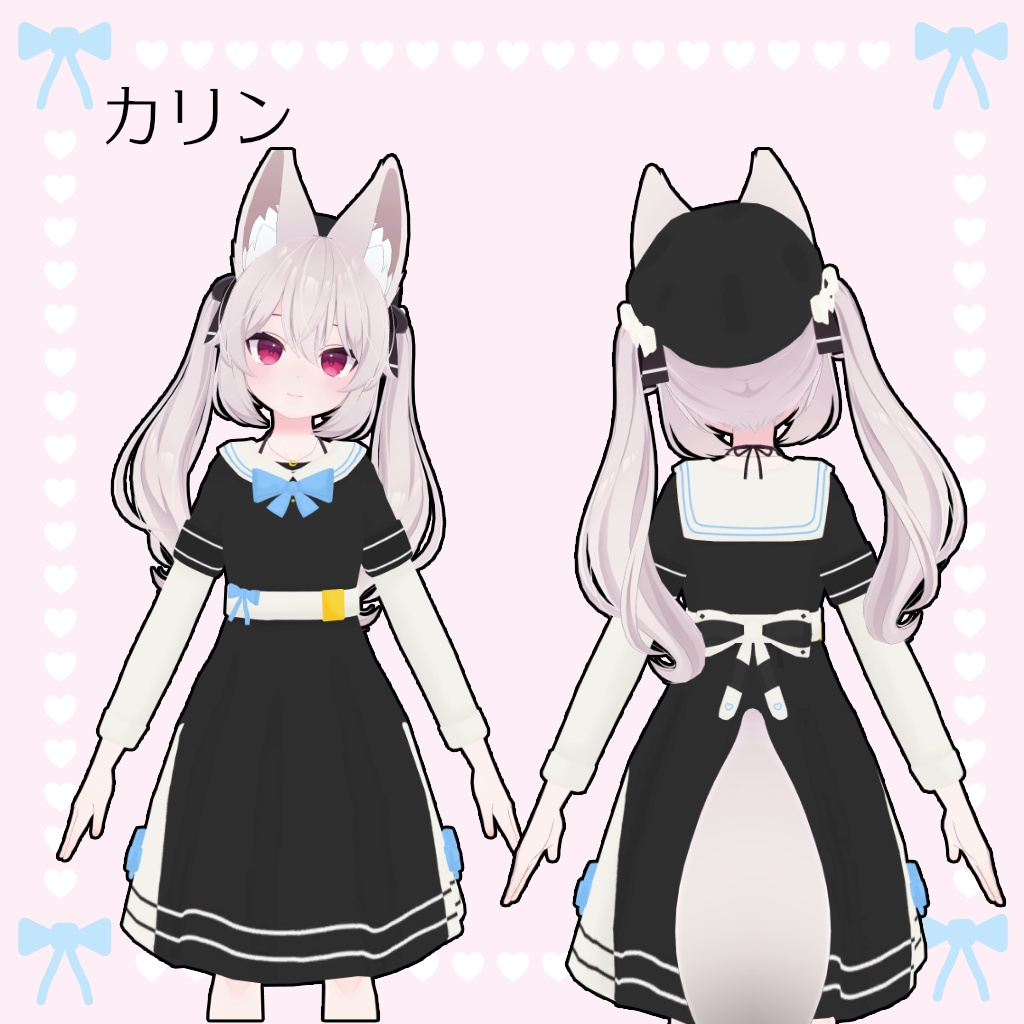 Cute Gothic Onepiece / キュートゴシックワンピース