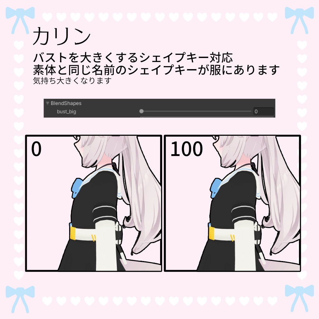 Cute Gothic Onepiece / キュートゴシックワンピース