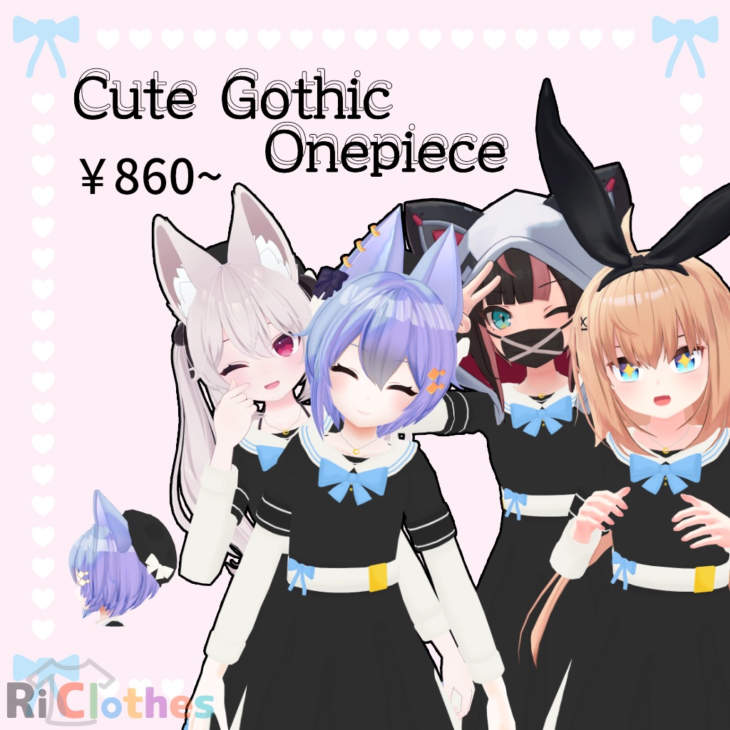 Cute Gothic Onepiece / キュートゴシックワンピース