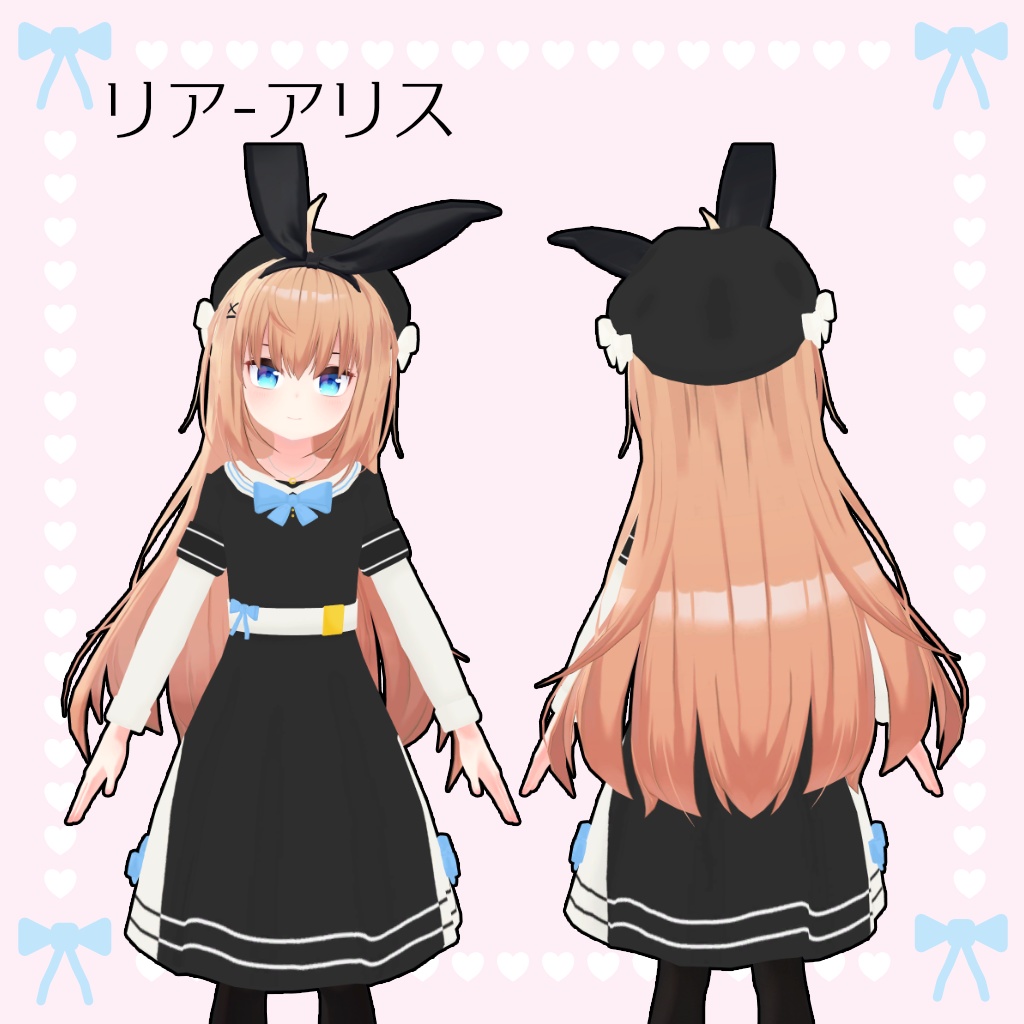 Cute Gothic Onepiece / キュートゴシックワンピース