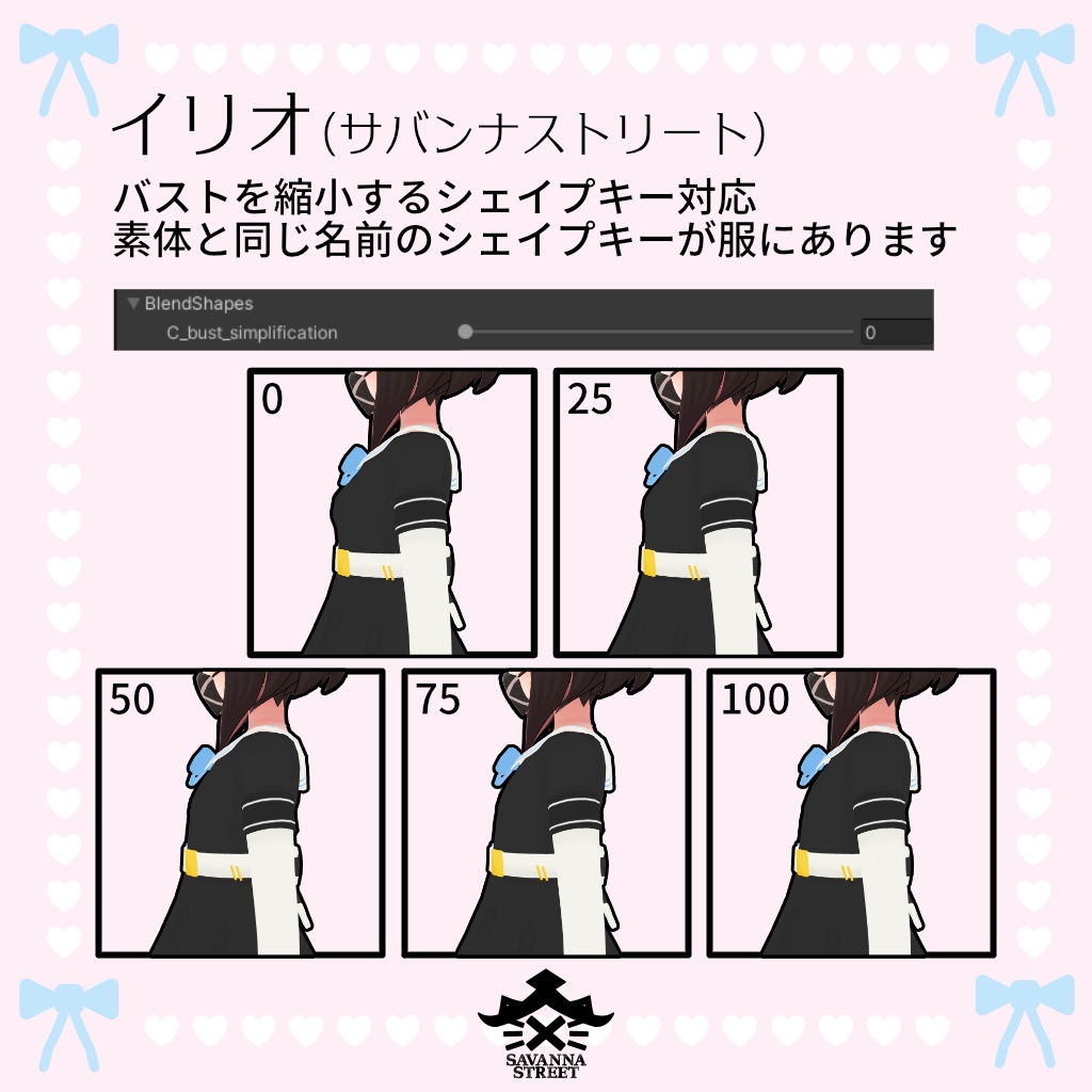 Cute Gothic Onepiece / キュートゴシックワンピース