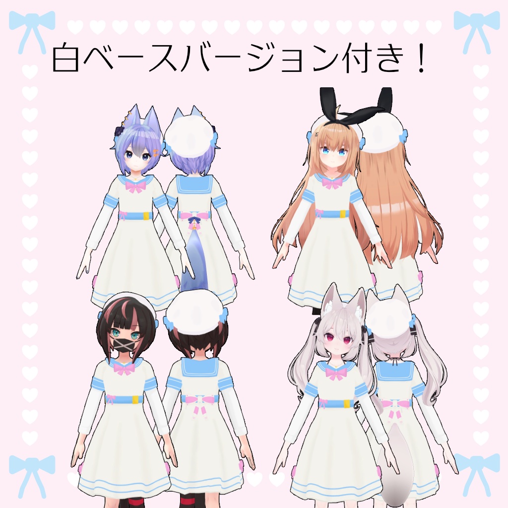 Cute Gothic Onepiece / キュートゴシックワンピース