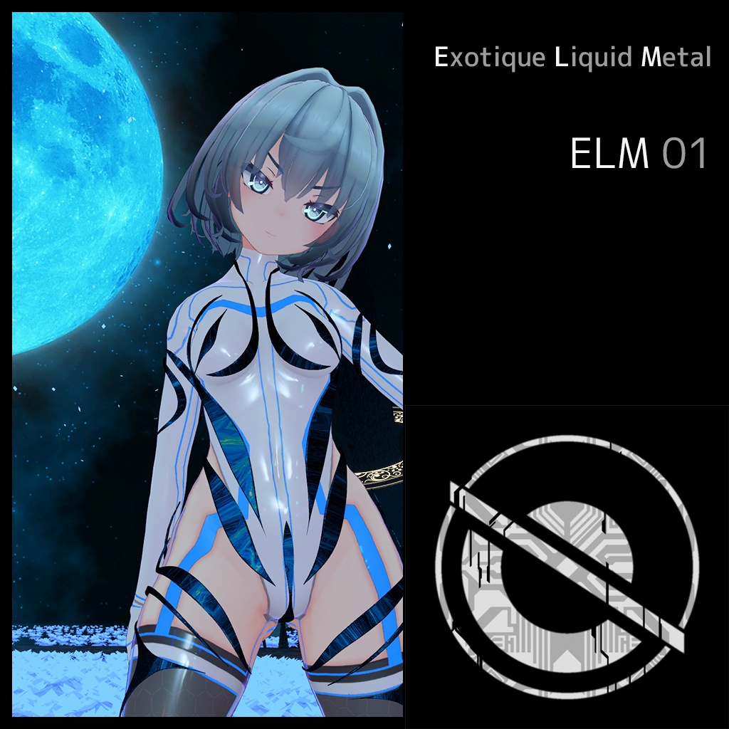 Exotique Liquid Metal ELM01 (Flastoreアバター用)