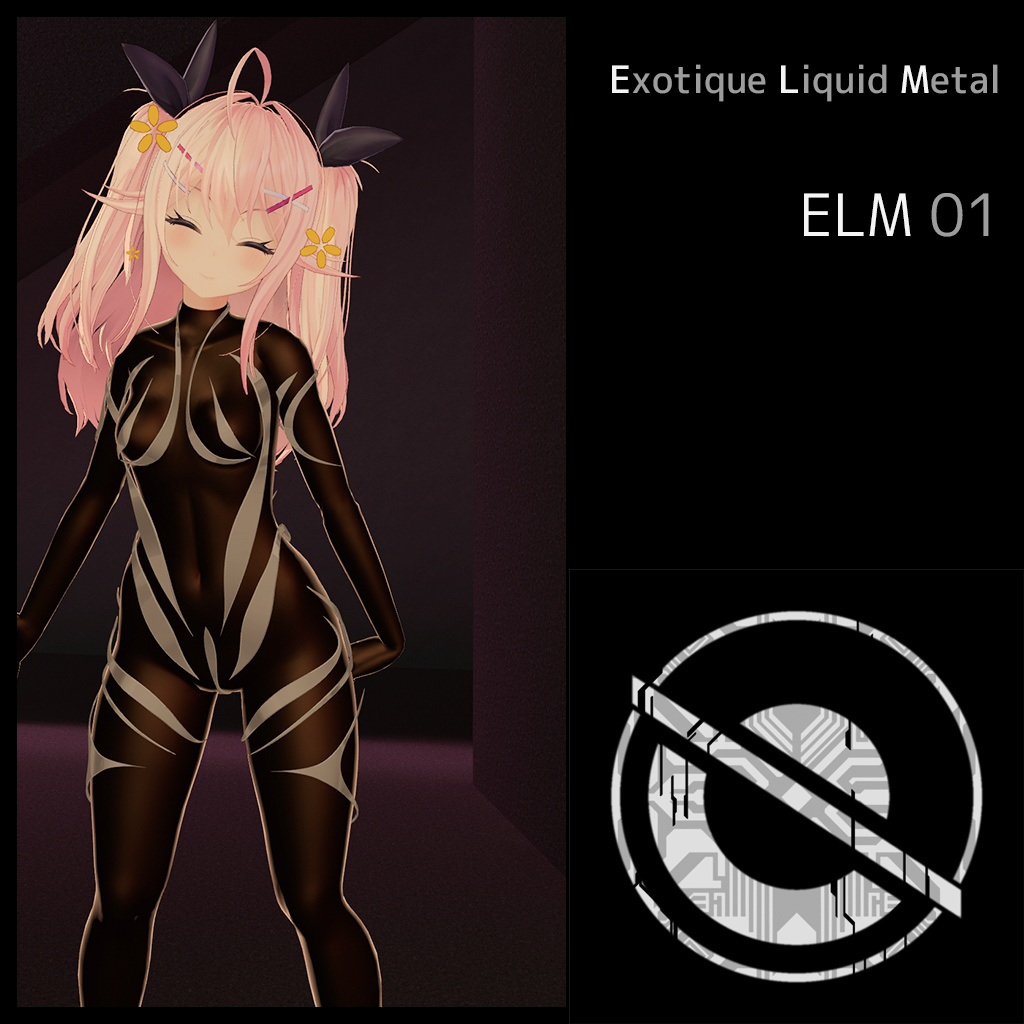 Exotique Liquid Metal ELM01（Eyoちゃん用）