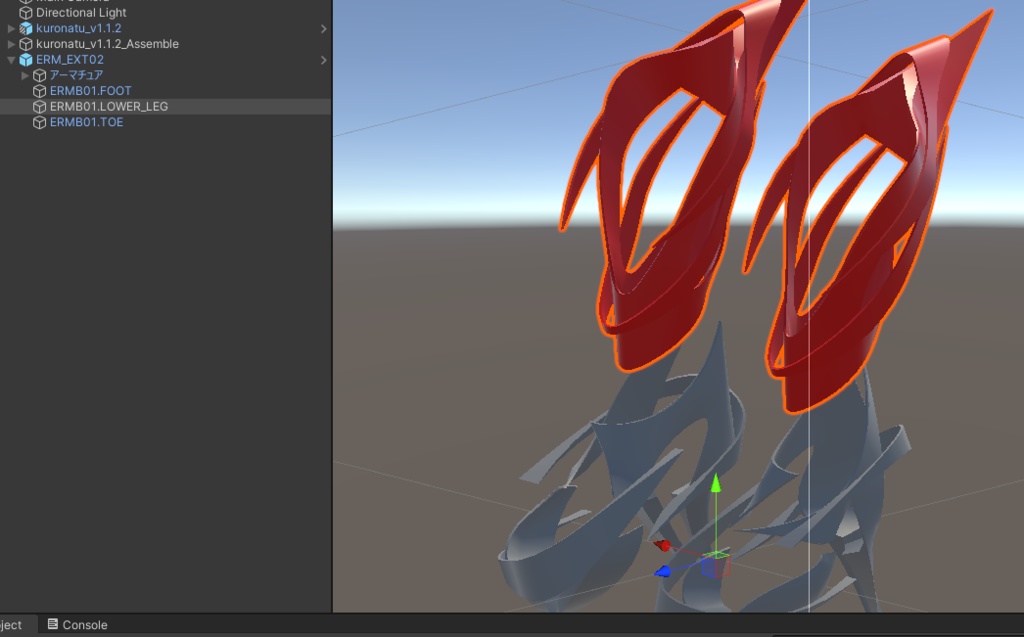 Exotique Liquid Metal Extension Module ELM-EX02(humanoidボーン準汎用)