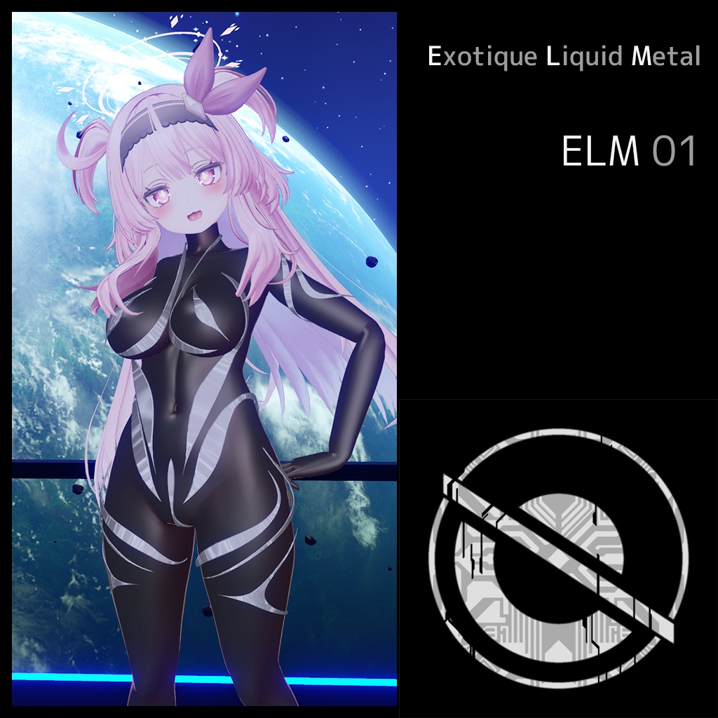 Exotique Liquid Metal ELM01（セレスティアちゃん用）