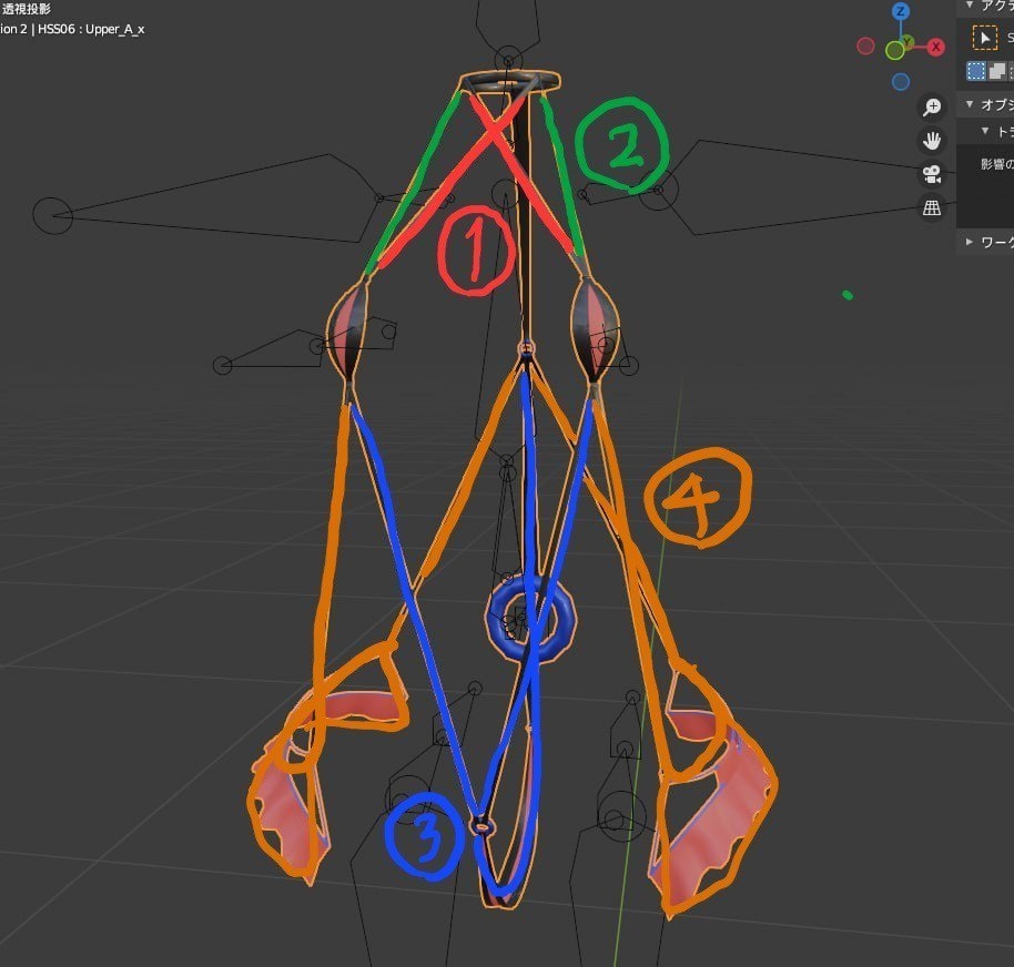 可変式スリングショット HSS06(舞夜ちゃん用)