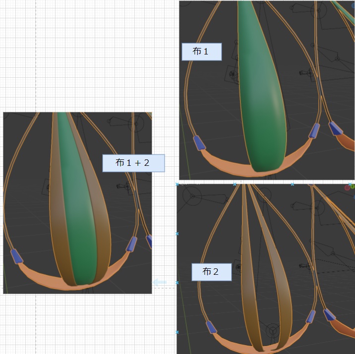 紐水着 HM05 Mark2.1 (萌ちゃん用)