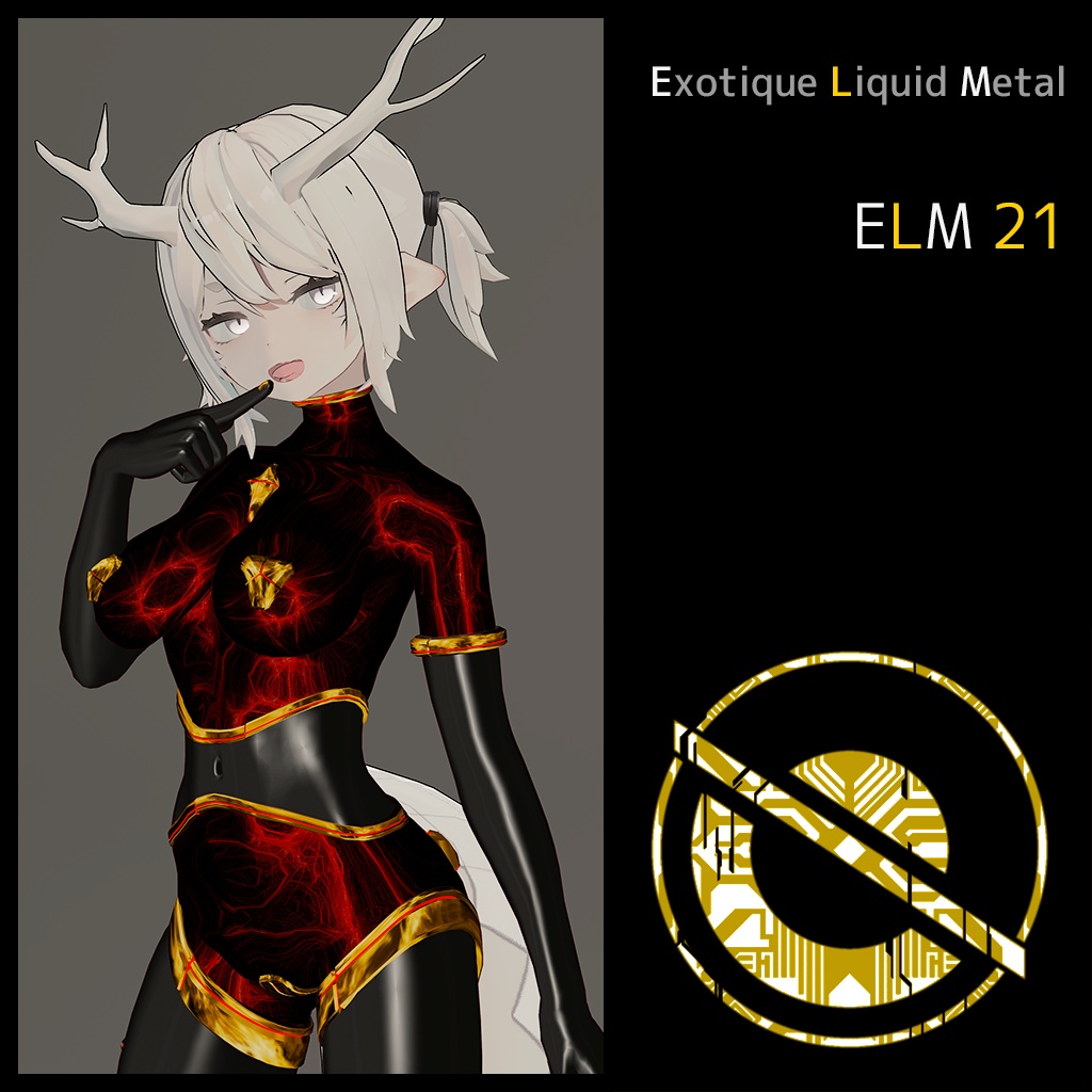 Exotique Liquid Metal ELM21