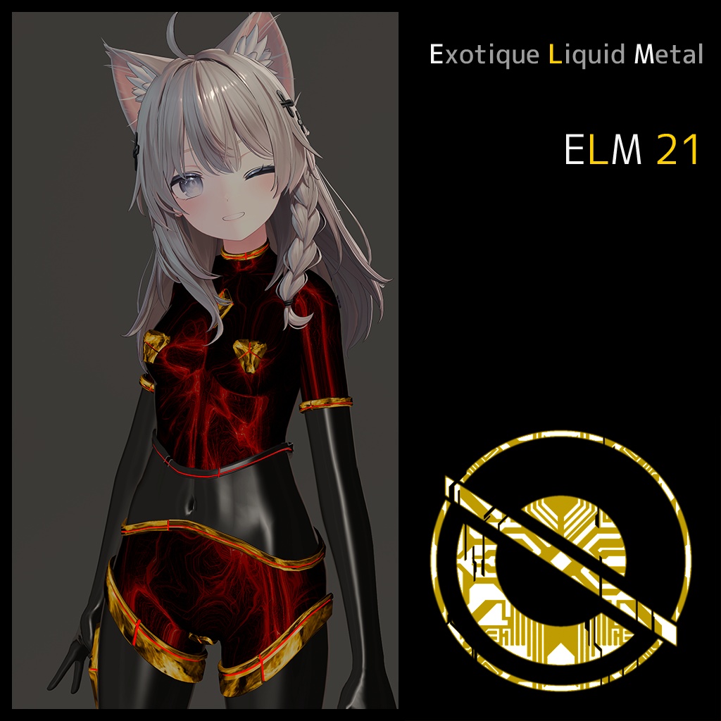 Exotique Liquid Metal ELM21