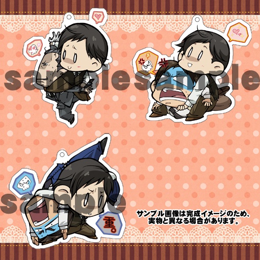 骨バッキバキ！アクリルキーホルダー
