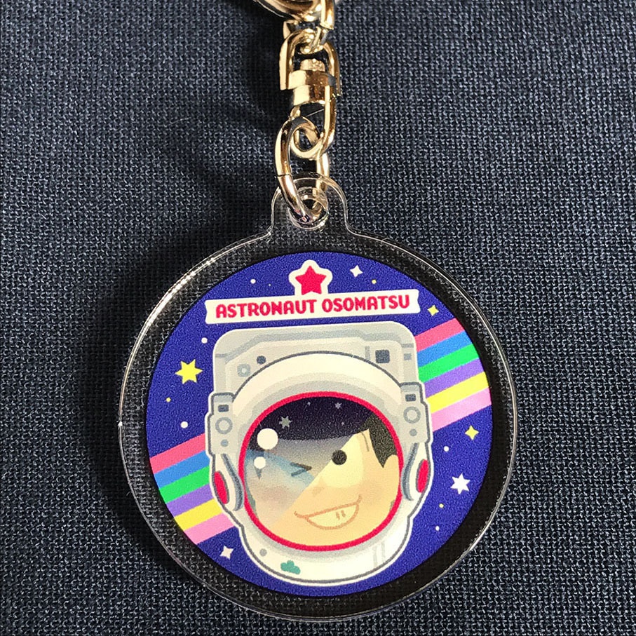 おそ松【宇宙松アクリルキーホルダー】