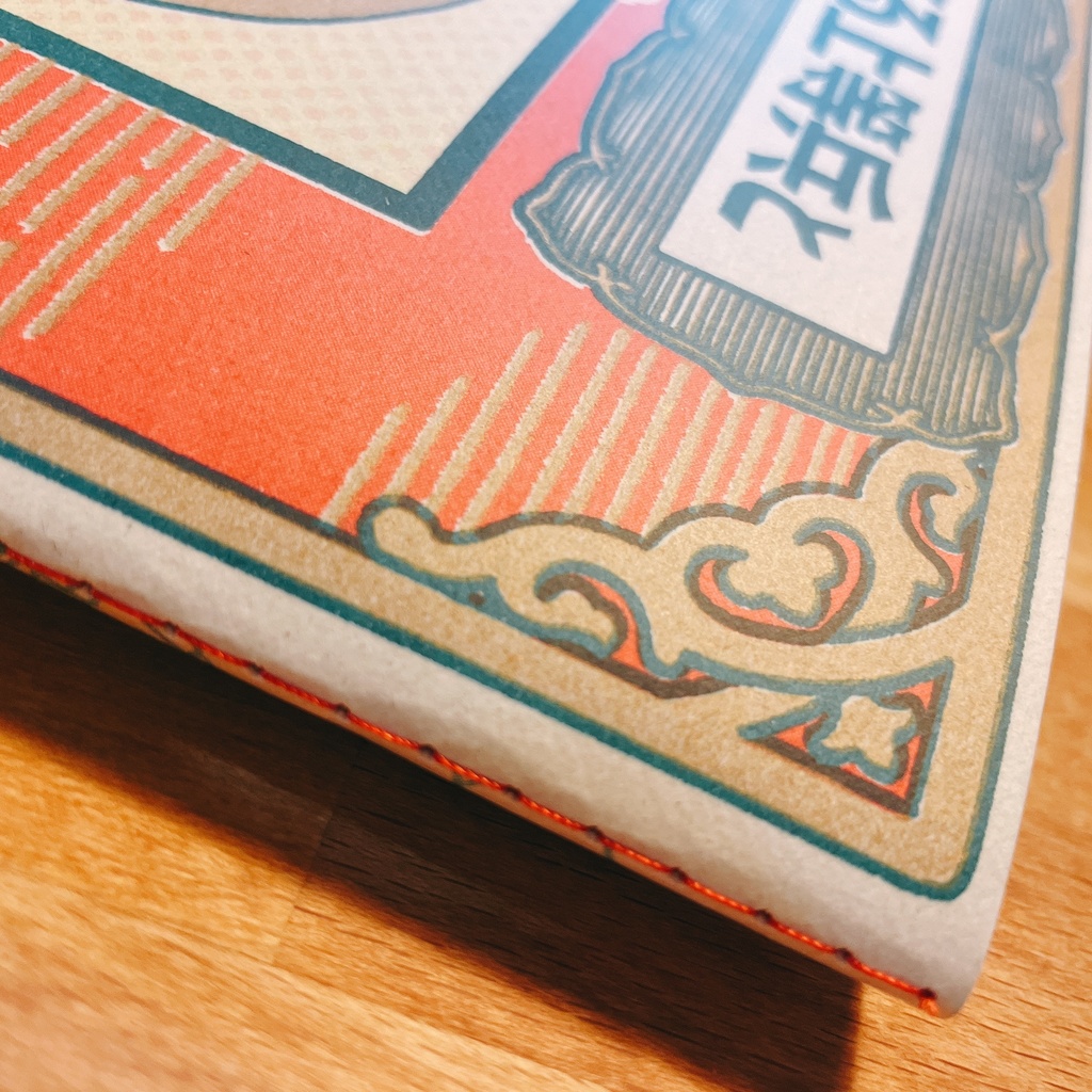 とある上等兵と黄金神威の人々