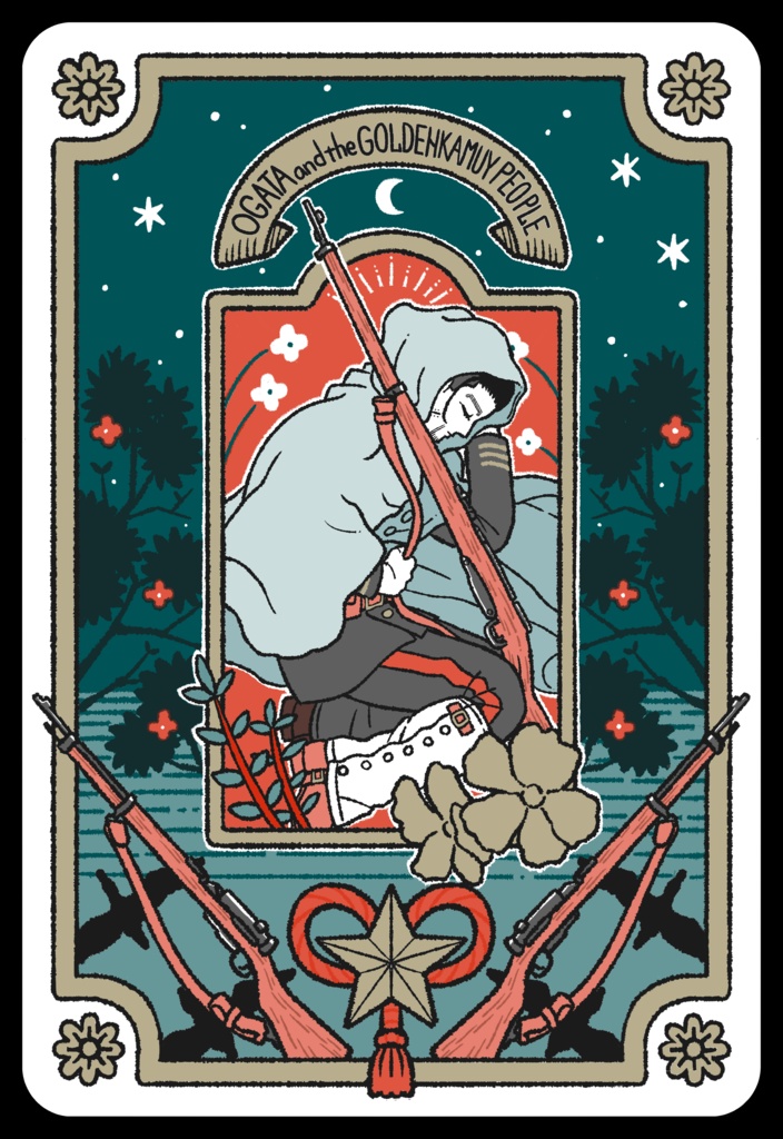 とある上等兵のカード(ポストカードサイズ)