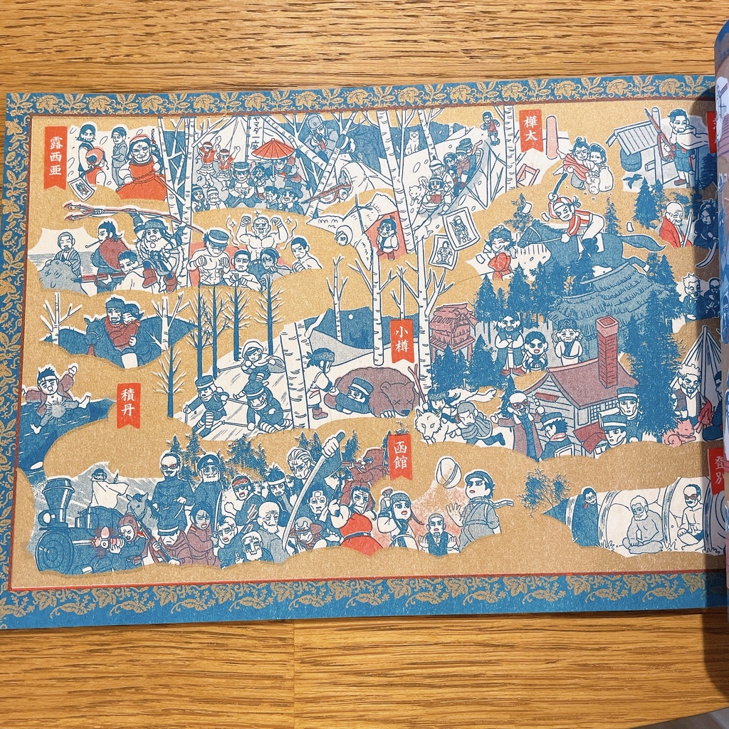 あのときのヤマネコ