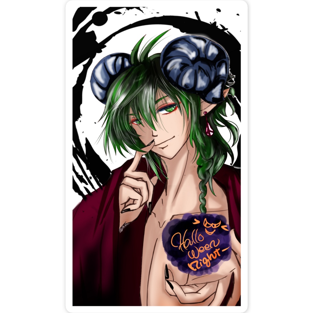 インキュパス蘭君