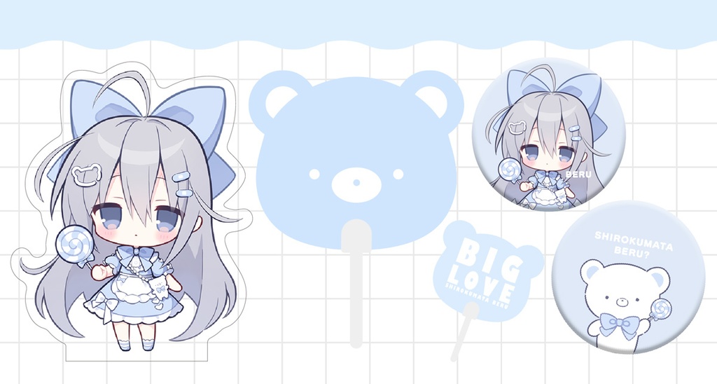 【C106新作】白熊汰べるちゃんグッズセット