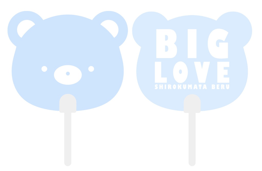 【C106新作】くま型うちわ(単品)