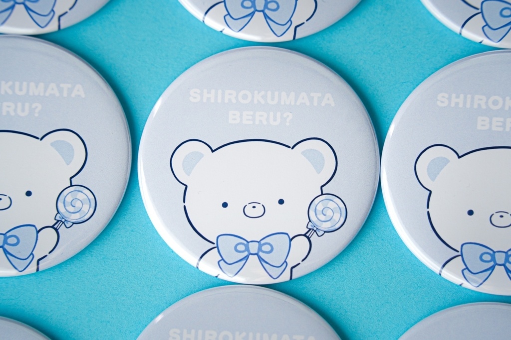 【C106新作】白熊汰べるちゃん 缶バッジ(単品)