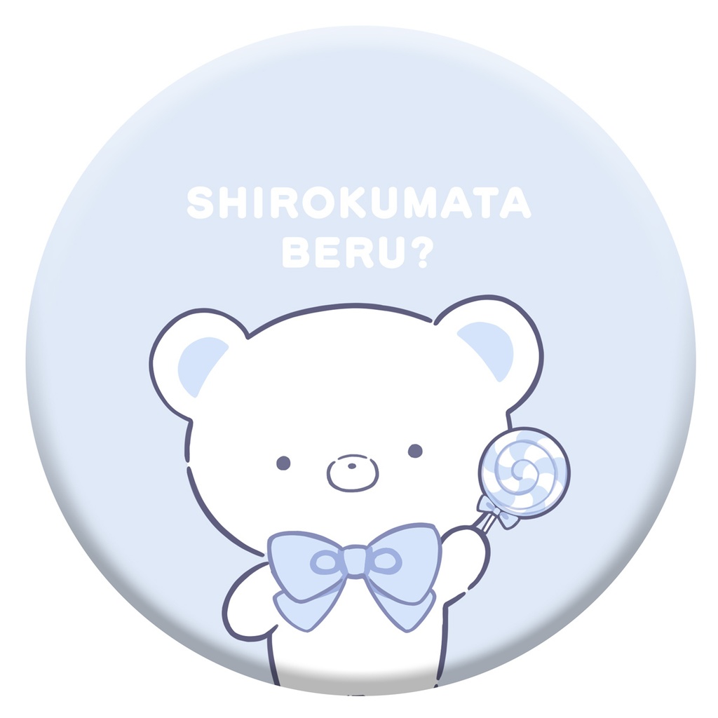 【C106新作】白熊汰べるちゃん 缶バッジ(単品)