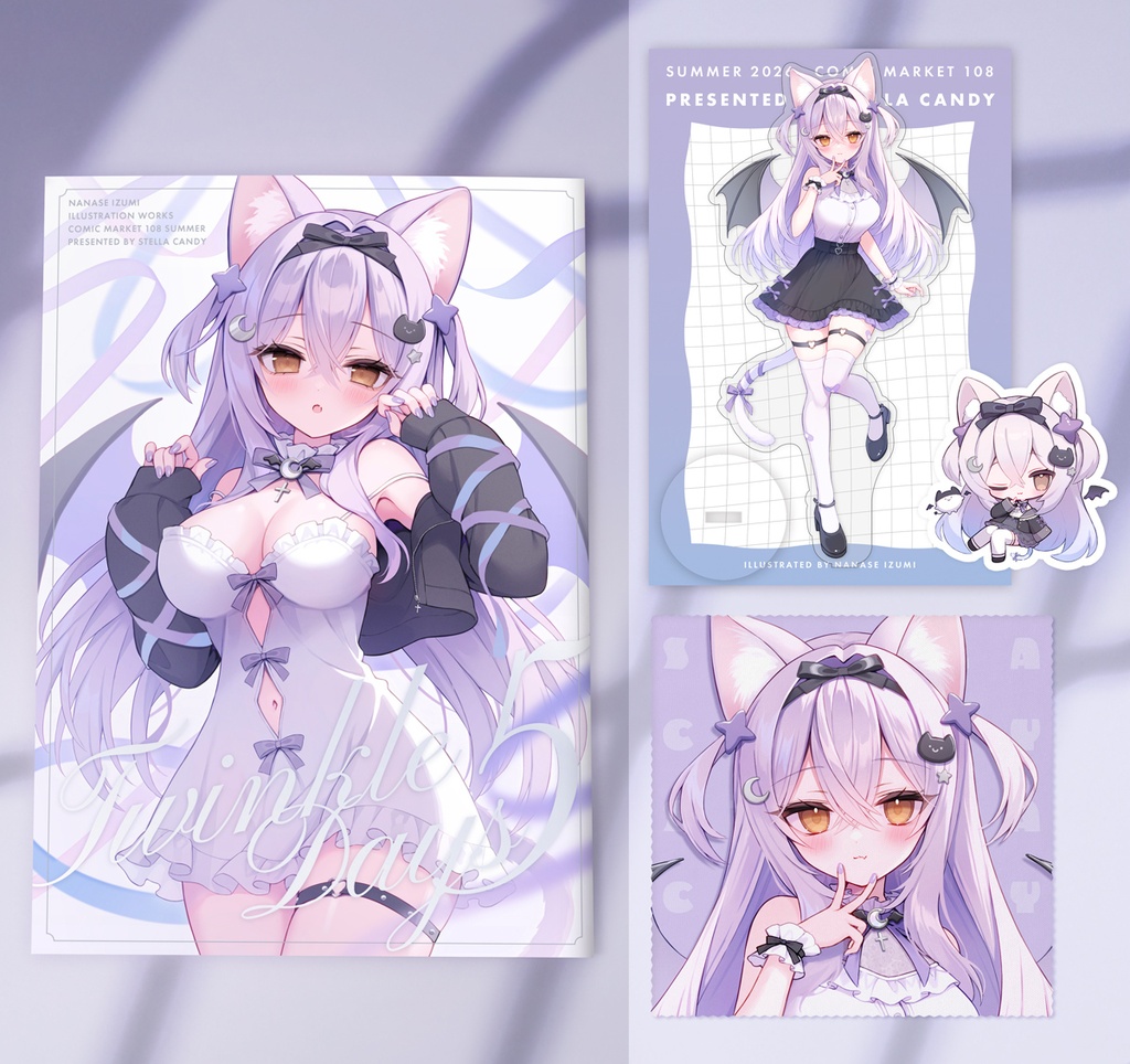 C108新刊セット