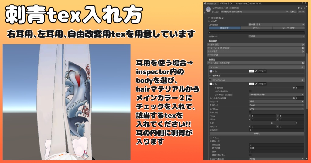 【みみのこ専用】放火後部会セット