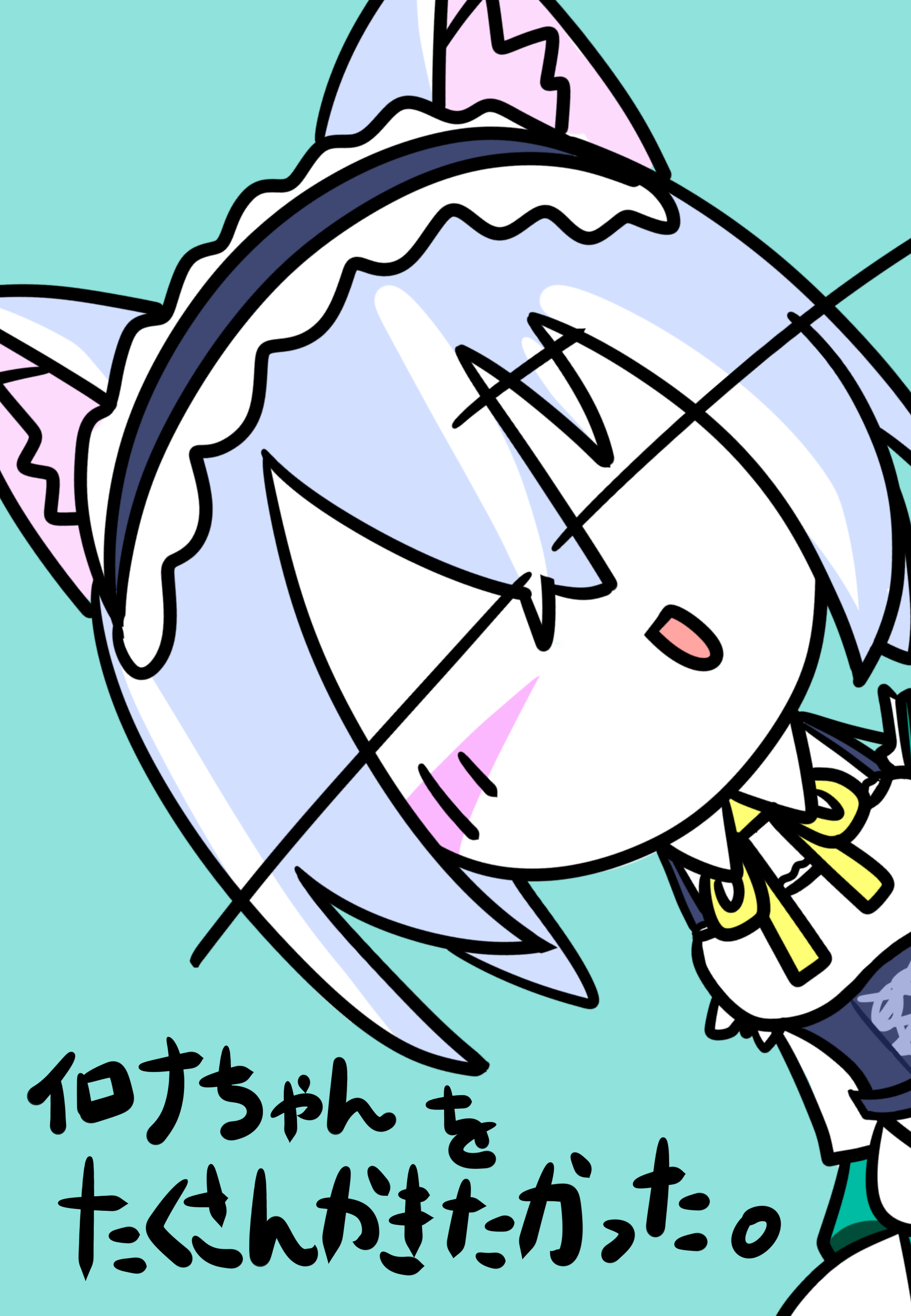 イロナちゃんをたくさんかきたかった