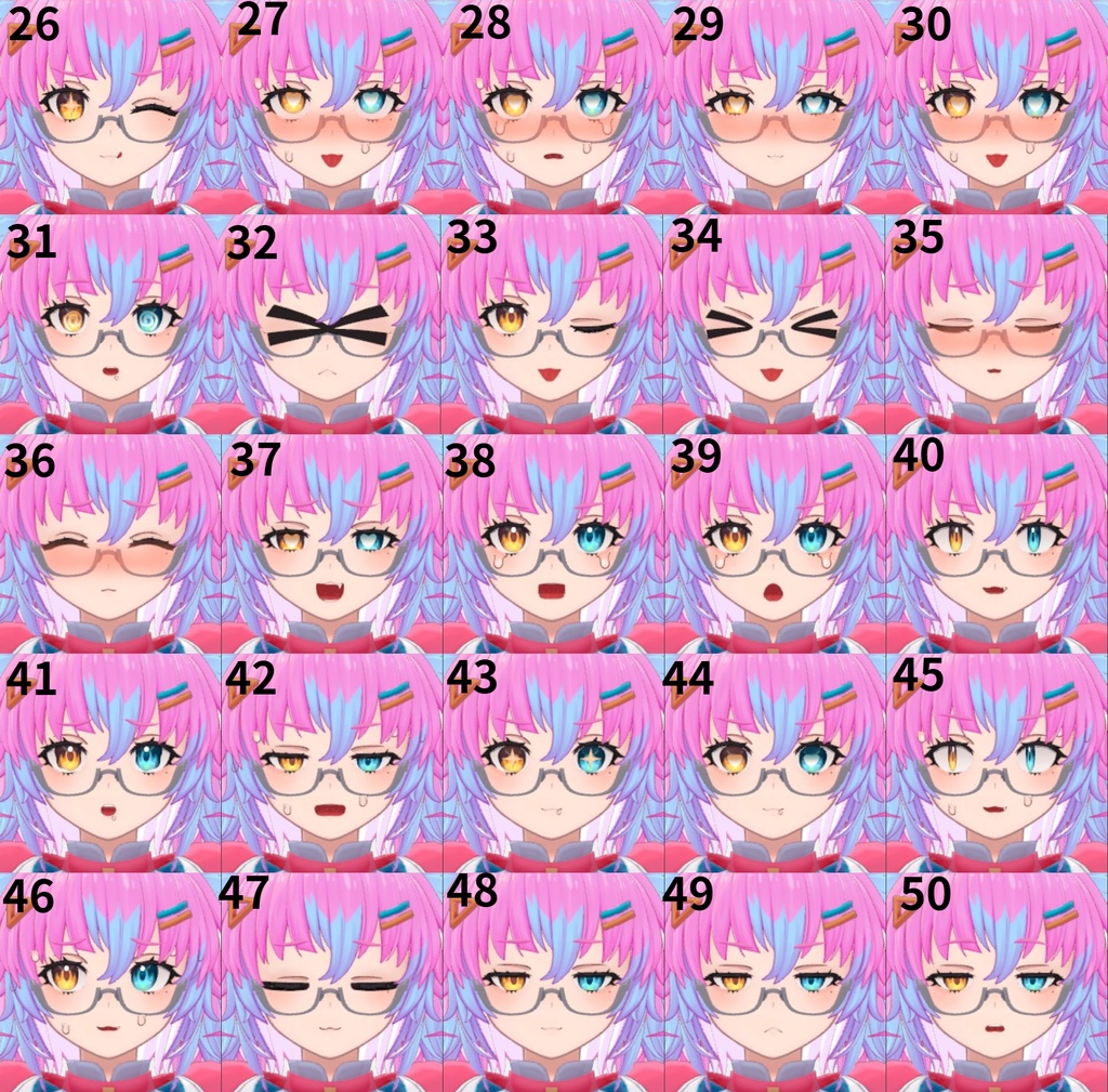 【表情エモート】チセ-chise- 50個パッケージ