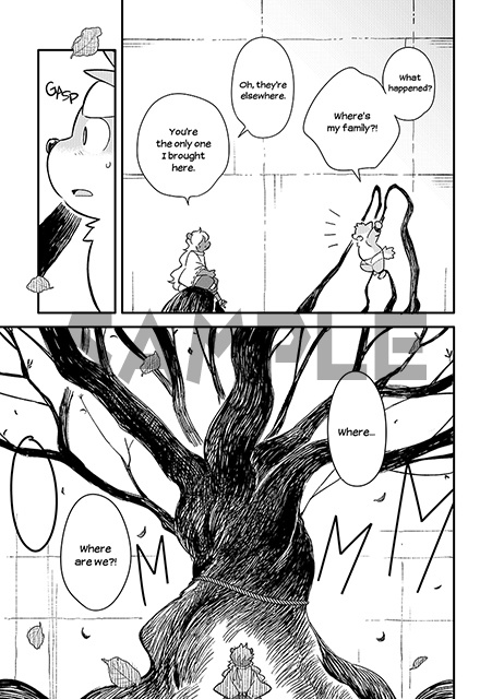 薬味忍法帖・其ノ伍(5) The Spicy Ninja Scrolls Part 5