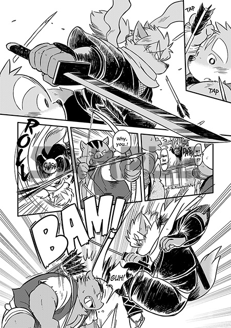 薬味忍法帖・其ノ壱(1) The Spicy Ninja Scrolls Part 1