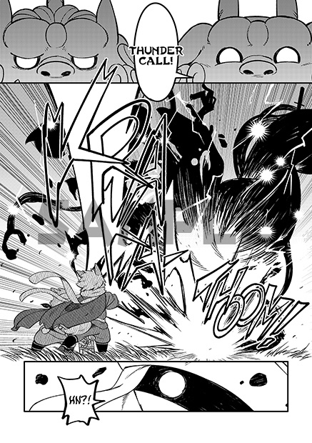 薬味忍法帖・其ノ玖(9) The Spicy Ninja Scrolls Part 9