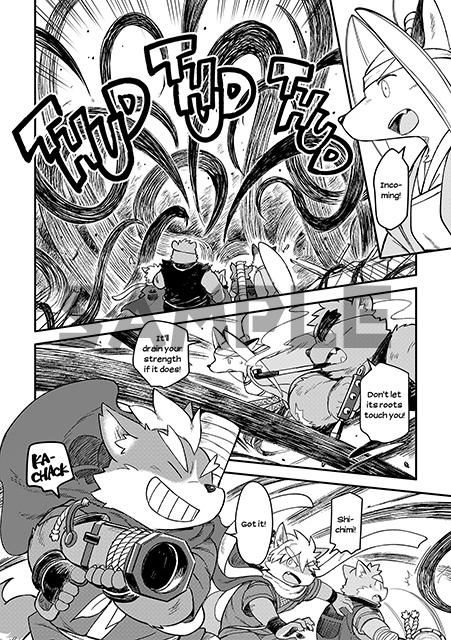 薬味忍法帖・其ノ拾(10) The Spicy Ninja Scrolls Part 10