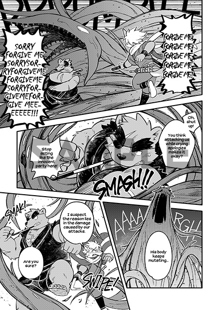 薬味忍法帖・其ノ拾壱(11) The Spicy Ninja Scrolls Part 11