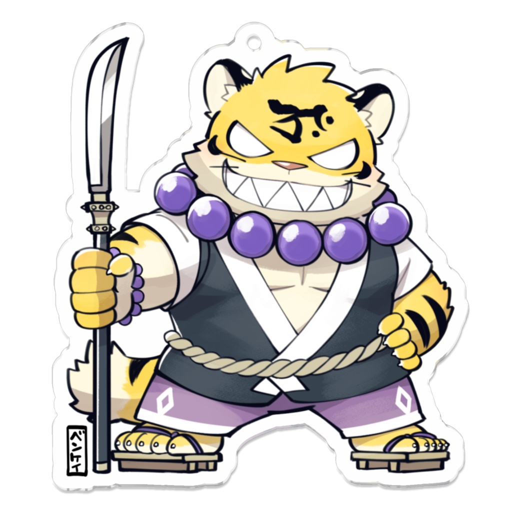 アクリルキーホルダー~薬味忍法帖~