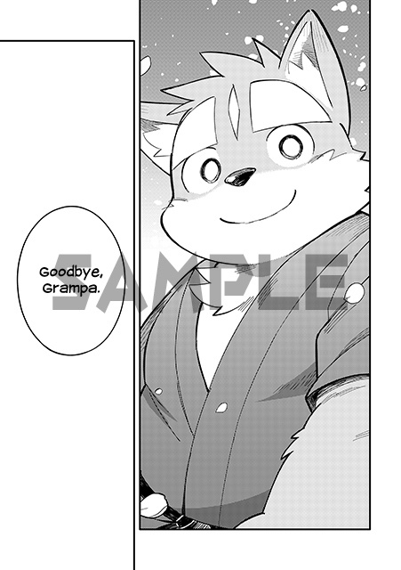 薬味忍法帖・其ノ拾参(13) The Spicy Ninja Scrolls Part 13