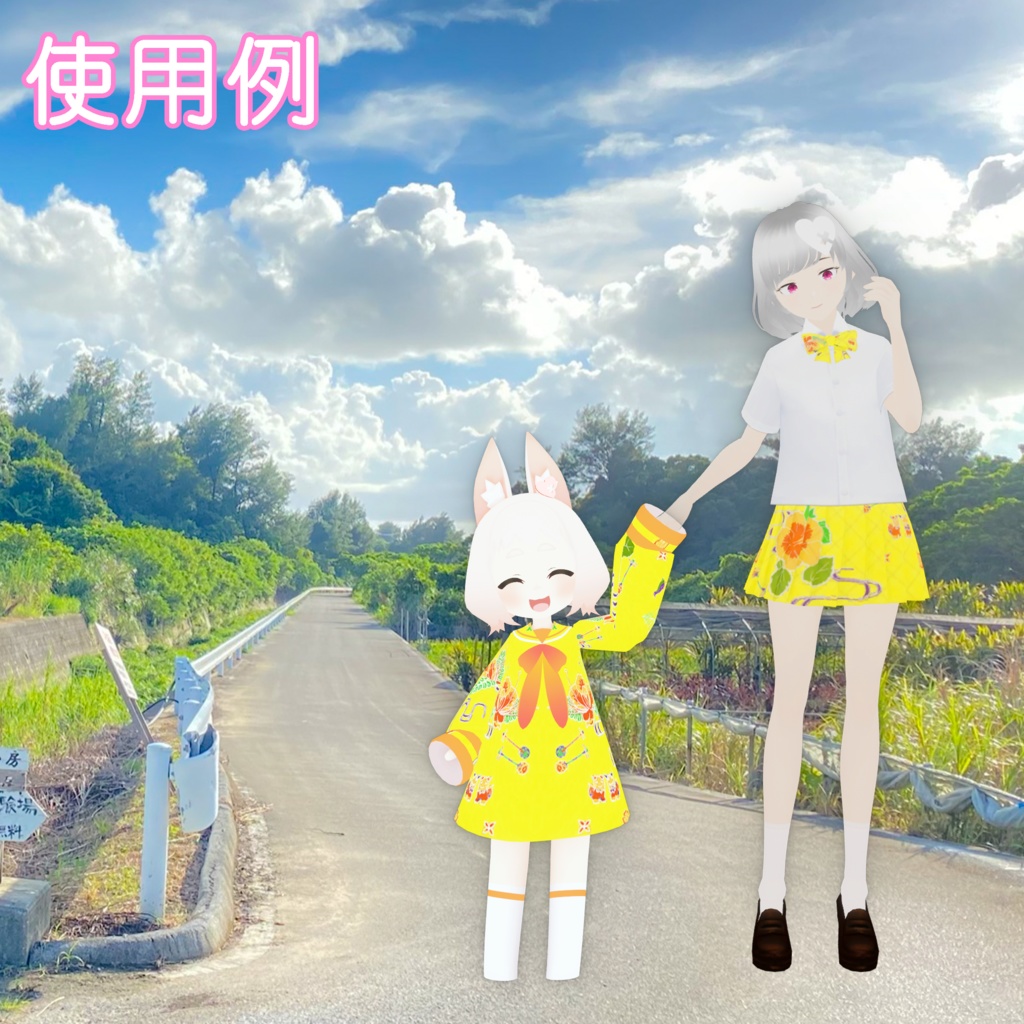 こもりさんの紅型(びんがた)【沖縄】