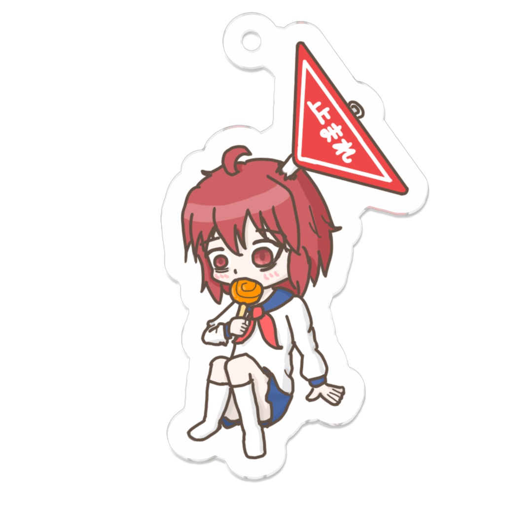 標死季アクリルキーホルダー