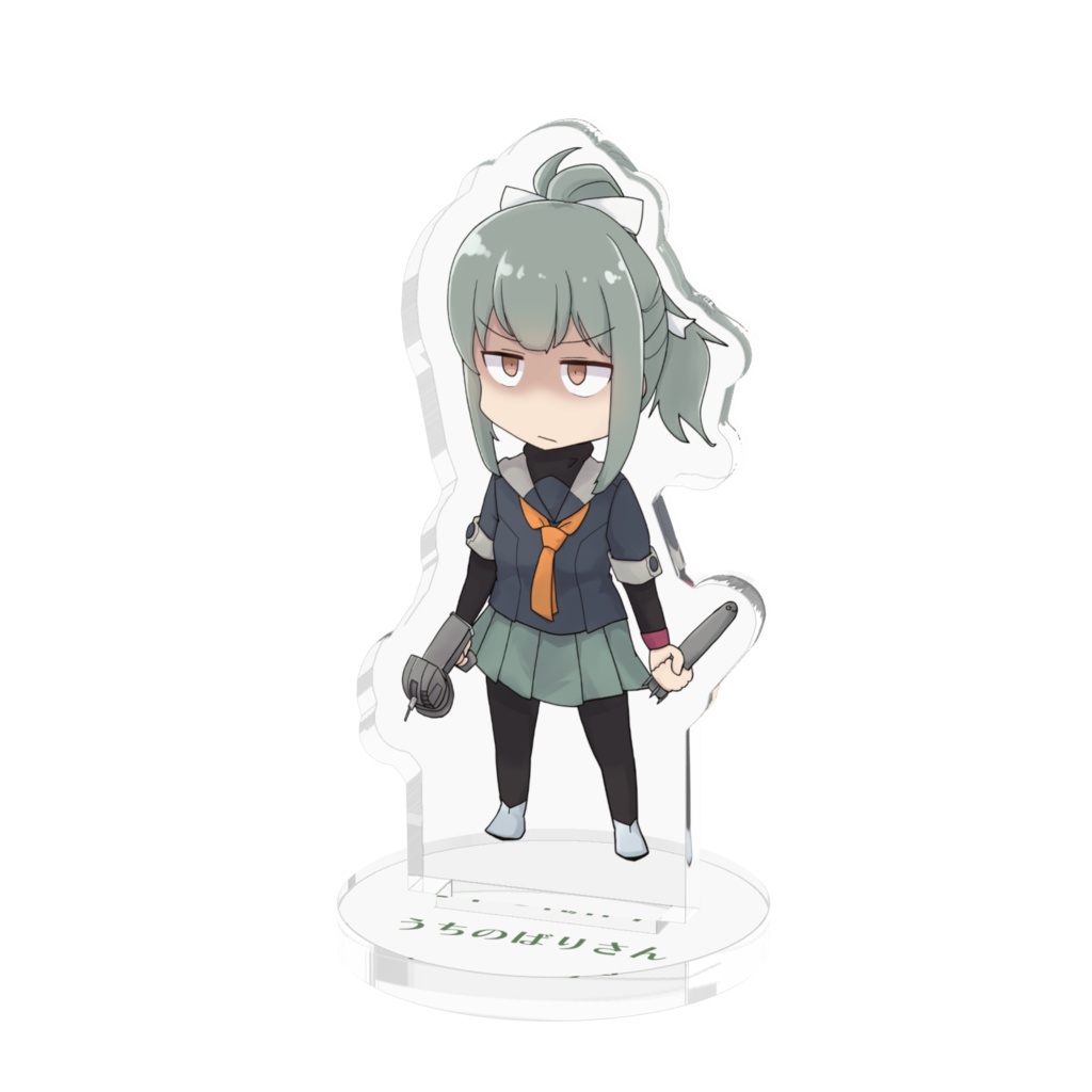 夕張改二(うちのばりさん)アクリルスタンド