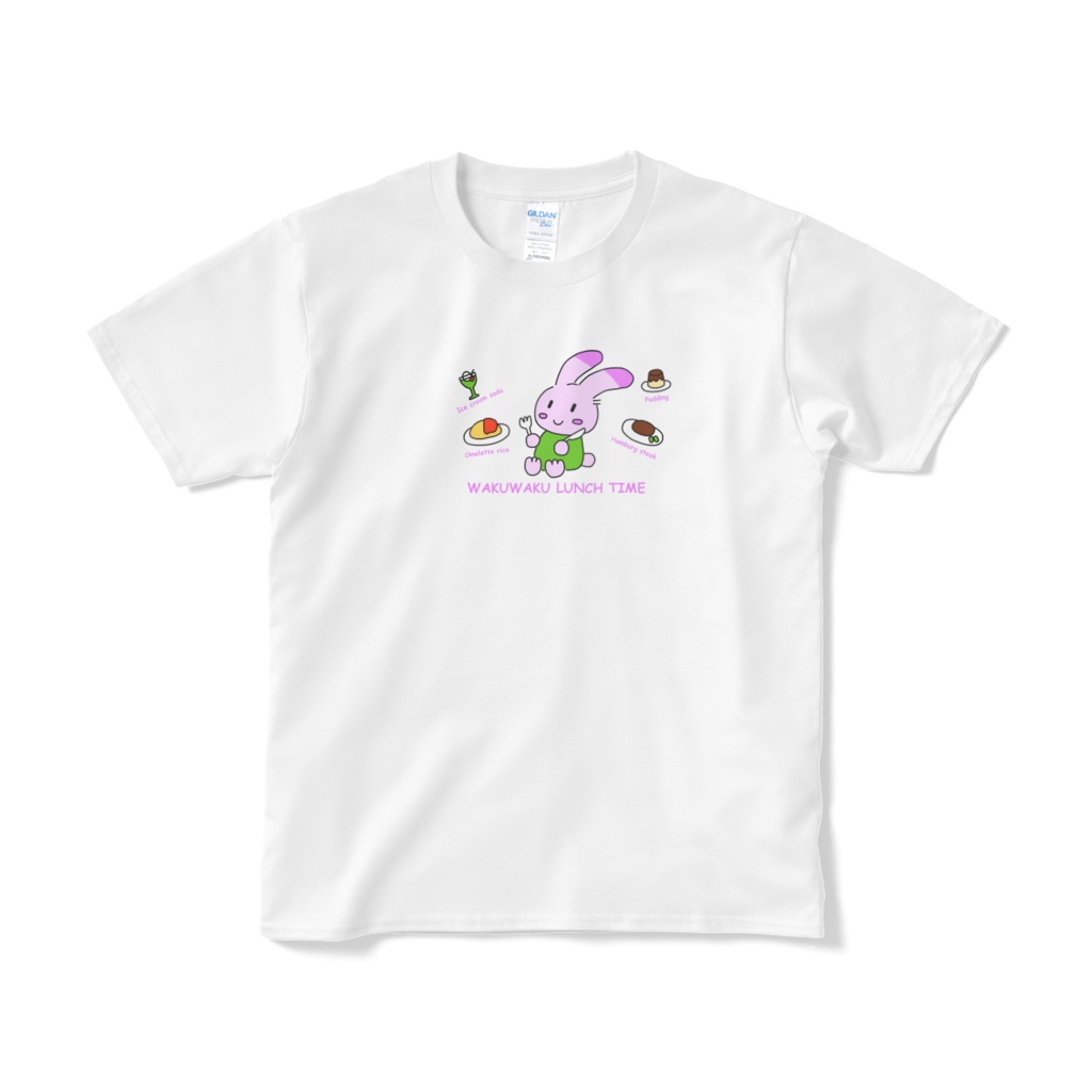 わくわくランチタイムTシャツ