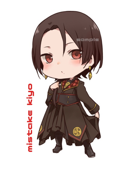 ミュ清アクキー